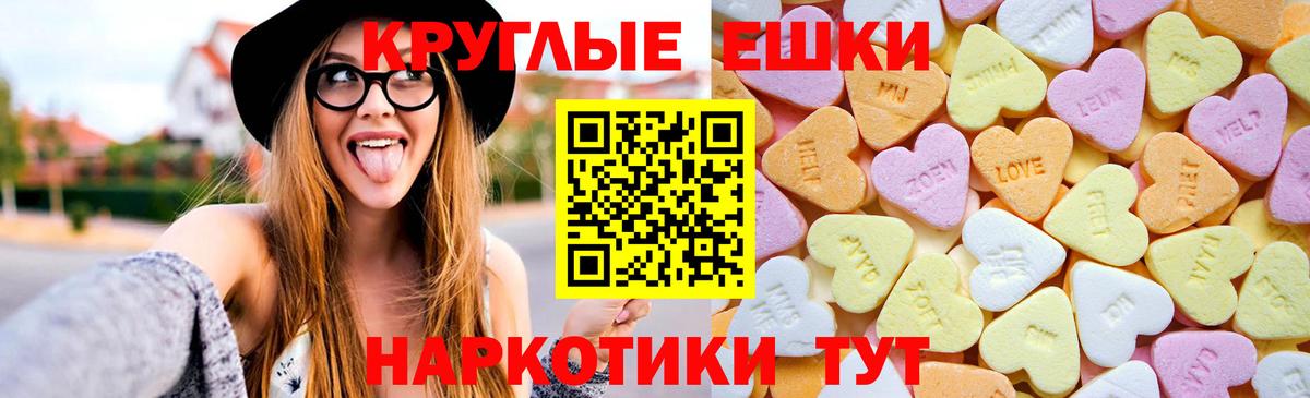 Ecstasy DUBAI Урай