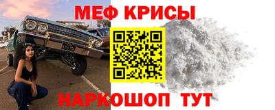 скорость mdpv Новодвинск