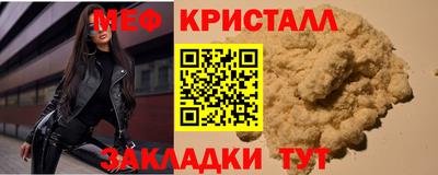 не бодяженный Новозыбков