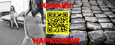 не бодяженный Новозыбков
