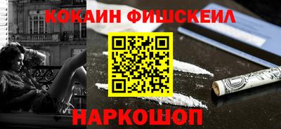 скорость mdpv Новодвинск