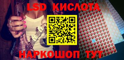 скорость mdpv Новодвинск