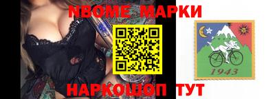 не бодяженный Новозыбков