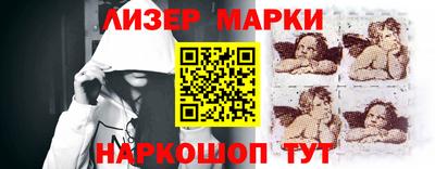 MDMA Нарткала