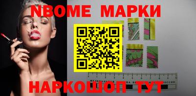 скорость mdpv Новодвинск