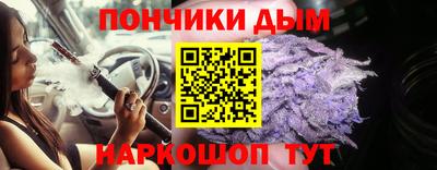 не бодяженный Новозыбков
