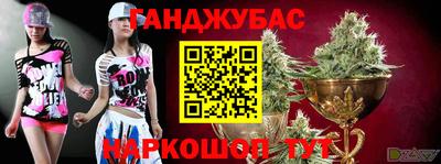 MDMA Нарткала
