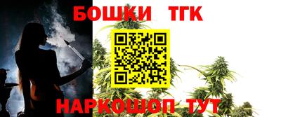 мет Нальчик