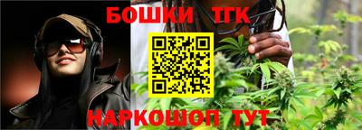 скорость mdpv Новодвинск