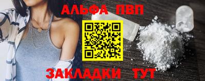 не бодяженный Новозыбков