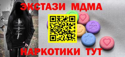 не бодяженный Новозыбков
