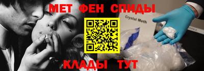 скорость mdpv Новодвинск