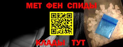 не бодяженный Новозыбков