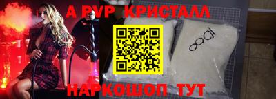 не бодяженный Новозыбков