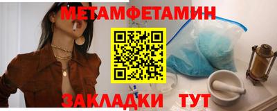 не бодяженный Новозыбков