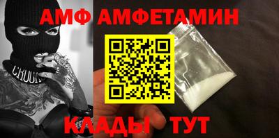 не бодяженный Новозыбков