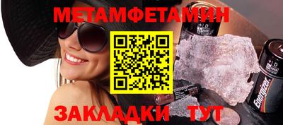 не бодяженный Новозыбков