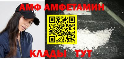 не бодяженный Новозыбков