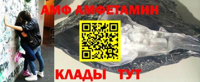 не бодяженный Новозыбков