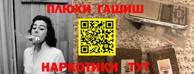 скорость mdpv Новодвинск