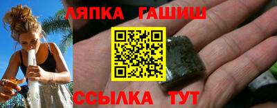 скорость mdpv Новодвинск