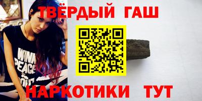 не бодяженный Новозыбков