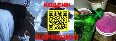 мет Нальчик