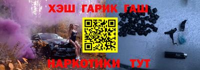 не бодяженный Новозыбков